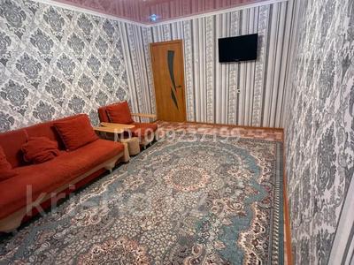2-комнатная квартира · 52 м² · 9/12 этаж, 50 лет октября за 14 млн ₸ в Рудном
