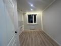 2-комнатная квартира · 54 м² · 8/12 этаж, Райымбека за 36 млн 〒 в Алматы, Жетысуский р-н — фото 8