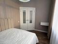 2-комнатная квартира · 40 м² · 6/18 этаж, мкр Юго-Восток, Строителей 28/5 за 300 000 ₸ в Караганде, Казыбек би р-н — фото 6