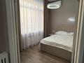 2-комнатная квартира · 40 м² · 6/18 этаж, мкр Юго-Восток, Строителей 28/5 за 300 000 ₸ в Караганде, Казыбек би р-н — фото 9