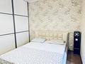 2-бөлмелі пәтер · 45 м² · 2/7 қабат, Бухар Жырау 30/1 — Мангилик ел, бағасы: 20 000 ₸ в Астане, Есильский р-н — фото 3