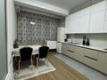 2-бөлмелі пәтер · 54 м² · 3/16 қабат, Абая 164/6 — Брусиловского, бағасы: 21 000 ₸ в Алматы, Бостандыкский р-н — фото 14