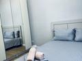 2-бөлмелі пәтер · 54 м² · 3/16 қабат, Абая 164/6 — Брусиловского, бағасы: 21 000 ₸ в Алматы, Бостандыкский р-н — фото 16