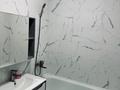 2-бөлмелі пәтер · 54 м² · 3/16 қабат, Абая 164/6 — Брусиловского, бағасы: 21 000 ₸ в Алматы, Бостандыкский р-н — фото 8