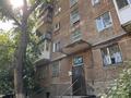 2-бөлмелі пәтер · 45 м² · 2/5 қабат, Тищенко 3, бағасы: 5.5 млн ₸ в Темиртау — фото 11