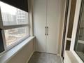 3-комнатная квартира · 97 м² · 5/12 этаж, мкр Гажайып, Бауыржана Момышулы — Монке би за 72.3 млн ₸ в Алматы, Алатауский р-н — фото 9