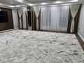 4-комнатная квартира · 156 м² · 3/6 этаж, Пер. Рыспек батыра 19 — Толе Би Рысбек Батыра за 76 млн 〒 в Таразе