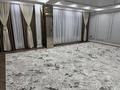 4-комнатная квартира · 156 м² · 3/6 этаж, Пер. Рыспек батыра 19 — Толе Би Рысбек Батыра за 76 млн 〒 в Таразе — фото 2