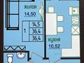 1-бөлмелі пәтер · 36.4 м² · 2/6 қабат, Каирбекова 420Б, бағасы: ~ 13.2 млн ₸ в Костанае — фото 3
