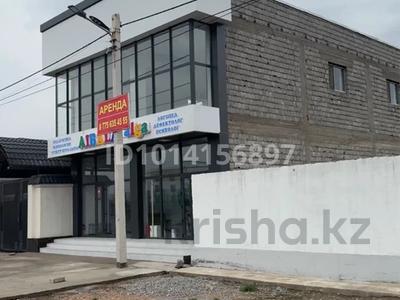 Отдельный дом · 3 комнаты · 55 м² · 0.8 сот., мкр Достык — Напротив школа 149 за 28 млн ₸ в Шымкенте, Абайский р-н