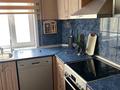 3-комнатная квартира · 63.4 м² · 5/12 этаж, мкр Новый Город, Пр-т Нуркена Абдирова 12/2 — Банк Фридом, Евразийский банк за 35 млн ₸ в Караганде, Казыбек би р-н — фото 17