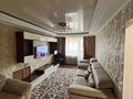 3-комнатная квартира · 63.4 м² · 5/12 этаж, мкр Новый Город, Пр-т Нуркена Абдирова 12/2 — Банк Фридом, Евразийский банк за 35 млн ₸ в Караганде, Казыбек би р-н — фото 2