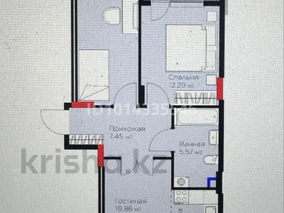 3-комнатная квартира · 64.41 м² · 2/9 этаж, мкр Пригородный, Е-915, 13 — Улы дала,Е-915 за 40 млн ₸ в Астане, Есильский р-н