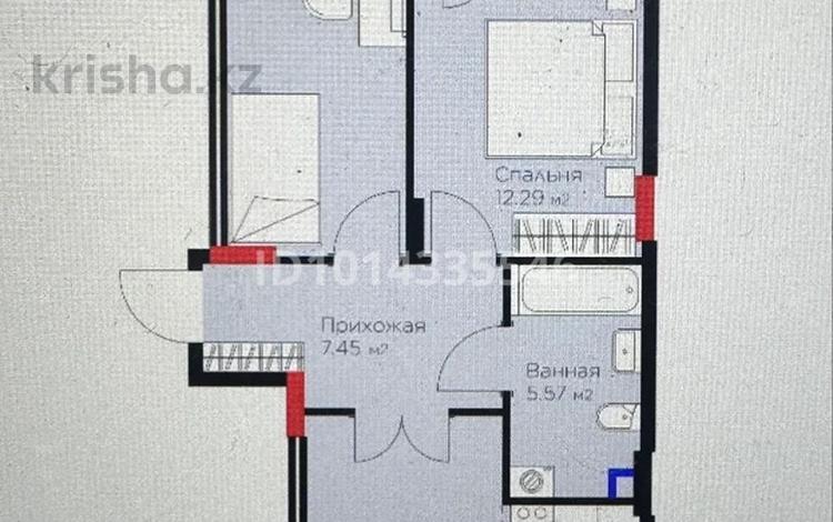 3-комнатная квартира · 64.41 м² · 2/9 этаж, мкр Пригородный, Е-915, 13 — Улы дала,Е-915 за 40 млн ₸ в Астане, Есильский р-н — фото 2