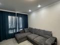 1-комнатная квартира · 40 м² · 7/12 этаж, Кабанбай батыра 59/1 за 26.5 млн ₸ в Астане, Нура р-н — фото 2