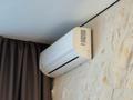 1-бөлмелі пәтер · 34 м² · 12/13 қабат, Журавлева 28, бағасы: 27 000 ₸ в Алматы — фото 11