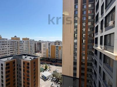 2-комнатная квартира · 46.6 м² · 15/21 этаж, Туркестан 4Б — Алматы за 31 млн ₸ в Астане, Есильский р-н