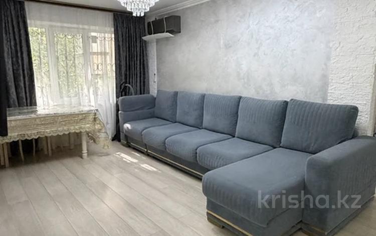 3-бөлмелі пәтер · 55.2 м² · 1/4 қабат, Чокина 129, бағасы: ~ 38.7 млн ₸ в Алматы, Алмалинский р-н — фото 2