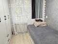 3-бөлмелі пәтер · 55.2 м² · 1/4 қабат, Чокина 129, бағасы: ~ 38.7 млн ₸ в Алматы, Алмалинский р-н — фото 12