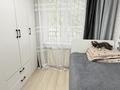 3-бөлмелі пәтер · 55.2 м² · 1/4 қабат, Чокина 129, бағасы: ~ 38.7 млн ₸ в Алматы, Алмалинский р-н — фото 14