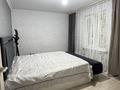3-бөлмелі пәтер · 55.2 м² · 1/4 қабат, Чокина 129, бағасы: ~ 38.7 млн ₸ в Алматы, Алмалинский р-н — фото 7