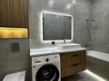 4-бөлмелі пәтер · 85.6 м² · 3/9 қабат, Е-36 11, бағасы: 67.9 млн ₸ в Астане, Нура р-н — фото 42