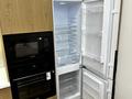 4-бөлмелі пәтер · 85.6 м² · 3/9 қабат, Е-36 11, бағасы: 67.9 млн ₸ в Астане, Нура р-н — фото 8