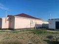 Жеке үй · 4 бөлме · 154.1 м² · 8 жүзд., Томарлы ш/а., Ул. Лукпан Оразова 6 — Рядом детский сад. Пересечение Фазыма Раисова и Лукпан Оразова., бағасы: 27 млн ₸ в Атырау, мкр Томарлы