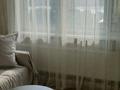2-комнатная квартира · 53 м² · 8/21 этаж, Толе би за 350 000 ₸ в Алматы, Алмалинский р-н — фото 6