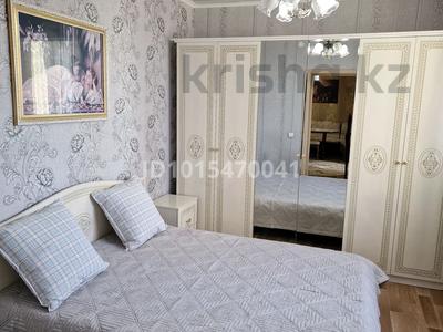 2-бөлмелі пәтер · 53 м² · 8/21 қабат, Толе би, бағасы: 350 000 ₸ в Алматы, Алмалинский р-н