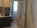 2-комнатная квартира · 53 м² · 8/21 этаж, Толе би за 350 000 ₸ в Алматы, Алмалинский р-н