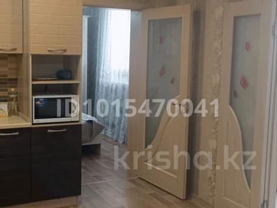 2-бөлмелі пәтер · 53 м² · 8/21 қабат, Толе би, бағасы: 350 000 ₸ в Алматы, Алмалинский р-н