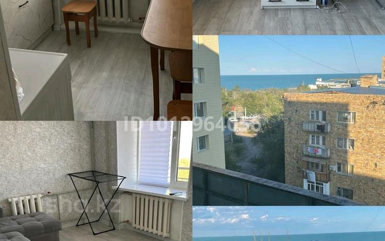 1-бөлмелі пәтер · 35 м² · 7/9 қабат, Космонавтов 1/2, бағасы: 15 000 ₸ в Приозёрске — фото 3