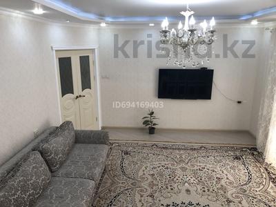 4-бөлмелі пәтер, 130 м², 4/9 қабат, мкр Кадыра Мырза-Али 30/1, бағасы: 53 млн 〒 в Уральске, мкр Кадыра Мырза-Али