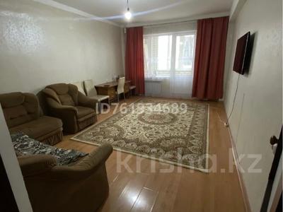 2-комнатная квартира · 60 м² · 3/9 этаж, мкр Жана Орда 7 за 21 млн 〒 в Уральске