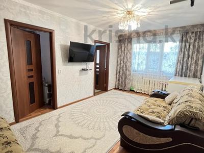4-комнатная квартира, 63 м², 1/5 этаж, Павлова 38 за 17.8 млн 〒 в Павлодаре