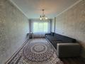 2-бөлмелі пәтер · 47 м² · 5/5 қабат, Космическая 10/3, бағасы: 15.5 млн ₸ в Усть-Каменогорске — фото 11