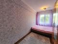2-бөлмелі пәтер · 47 м² · 5/5 қабат, Космическая 10/3, бағасы: 15.5 млн ₸ в Усть-Каменогорске — фото 7