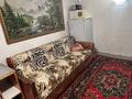 Жеке үй · 1 бөлме · 20 м², Дорожкиных 14, бағасы: 20 000 ₸ в Бурабае — фото 13