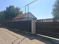 Отдельный дом · 4 комнаты · 48 м² · 6 сот., Маметова 283 — Старый исаев за 12.5 млн ₸ в Исаеве — фото 5
