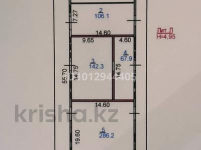 Склады · 777 м² за ~ 1.1 млн ₸ в Рудном