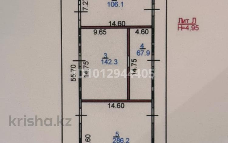 Қоймалар · 777 м², бағасы: ~ 1.1 млн ₸ в Рудном — фото 2