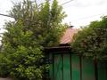 Жеке үй · 3 бөлме · 92 м² · 4 жүзд., Краснодарская 87 — Сейфуллина, бағасы: 36.9 млн ₸ в Алматы, Жетысуский р-н — фото 12