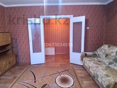 Аренда квартир в Абай обл.: 1-комнатная квартира · 41 м² · 4/10 этаж, Чокана валиханова 159 за 120 000 〒 1-комнатная квартира · 41 м² · 4/10 этаж, Чокана валиханова 159 за 120 000 〒 в Семее