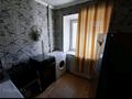 2-комнатная квартира · 42 м² · 2/5 этаж, Гёте за 160 000 ₸ в Астане, Сарыарка р-н — фото 2