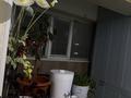 2-бөлмелі пәтер · 63 м² · 3/5 қабат, Тамшыбаева 42 — Асыл қазына, бағасы: 26 млн ₸ в Талдыкоргане, мкр Болашак — фото 4
