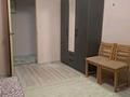3-комнатная квартира · 60 м² · 5/5 этаж, мкр №11 31 за 36.5 млн ₸ в Алматы, Ауэзовский р-н — фото 10