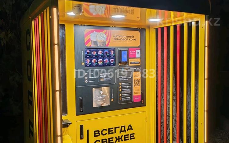 Уличный вендинговый кофе аппарат · 3 м², бағасы: 2.8 млн 〒 в Актобе, мкр 12 — фото 4