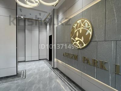 2-комнатная квартира · 64 м² · 3/9 этаж, Алихан Бокейхан 16/3, 16/2 за 62 млн ₸ в Астане, Есильский р-н