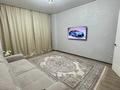 2-комнатная квартира · 64 м² · 3/9 этаж, Алихан Бокейхан 16/3, 16/2 за 62 млн ₸ в Астане, Есильский р-н — фото 12